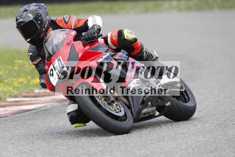 /33 24.07.2025 Speer Racing ADR/Gruppe rot/954